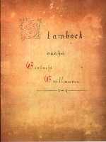 Voorblad handgeschreven stamboek Guillaume